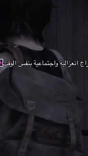 TikTok video thumbnail by 8_flare