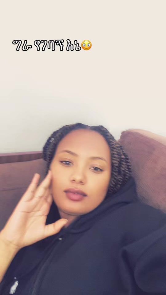 TikTok video thumbnail by dina_mesele