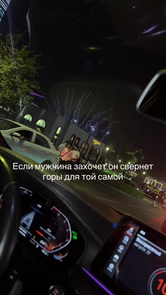 TikTok video thumbnail by akbar.sz