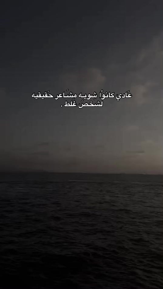 TikTok video thumbnail by mh_ana8
