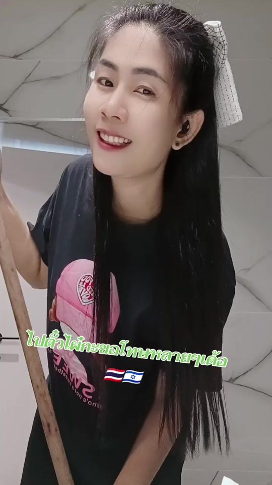 TikTok video thumbnail by im.joy1991