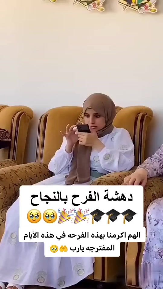 TikTok video thumbnail by celebratesuccess0