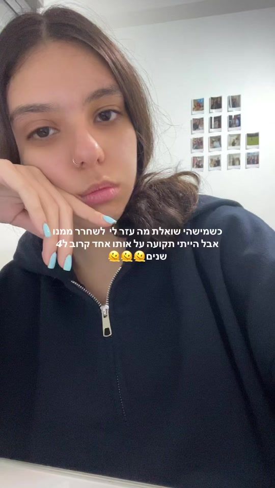 TikTok video thumbnail by ednushspam