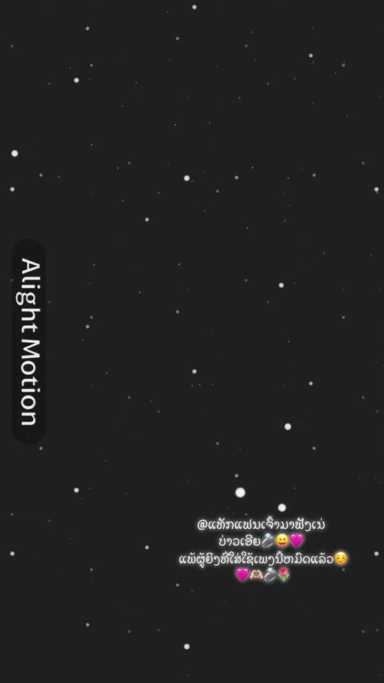 TikTok video thumbnail by oomvang
