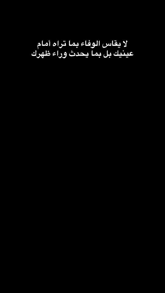 TikTok video thumbnail by ab7fa