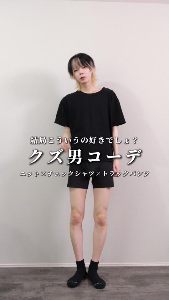 TikTok video thumbnail by 96lad_