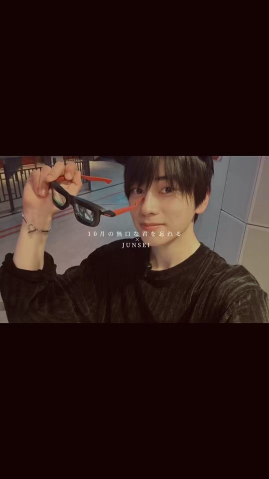TikTok video thumbnail by a_j._____