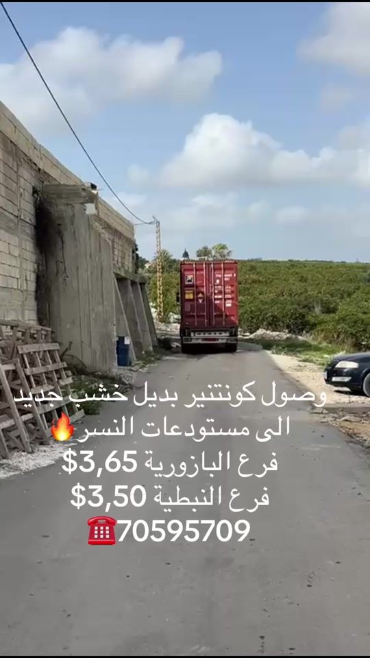 TikTok video thumbnail by alnesser_design