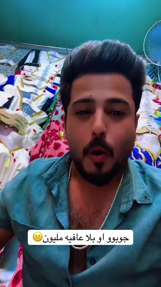 TikTok video thumbnail by twnrs