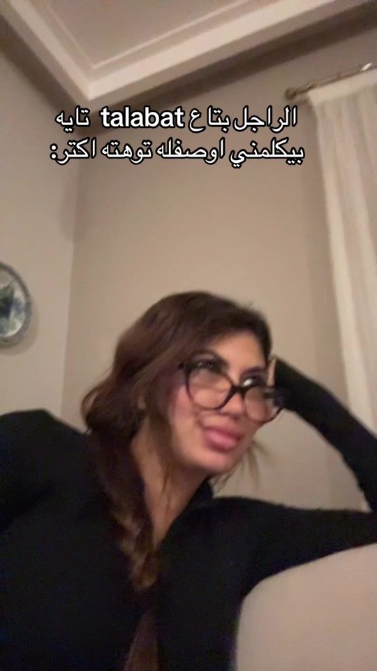 TikTok video thumbnail by nourabdelshafyy