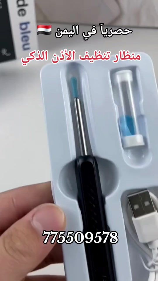 TikTok video thumbnail by land_s60