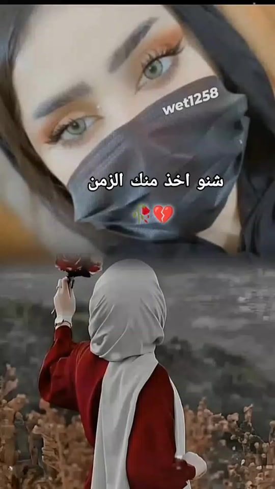 TikTok video thumbnail by wet1258