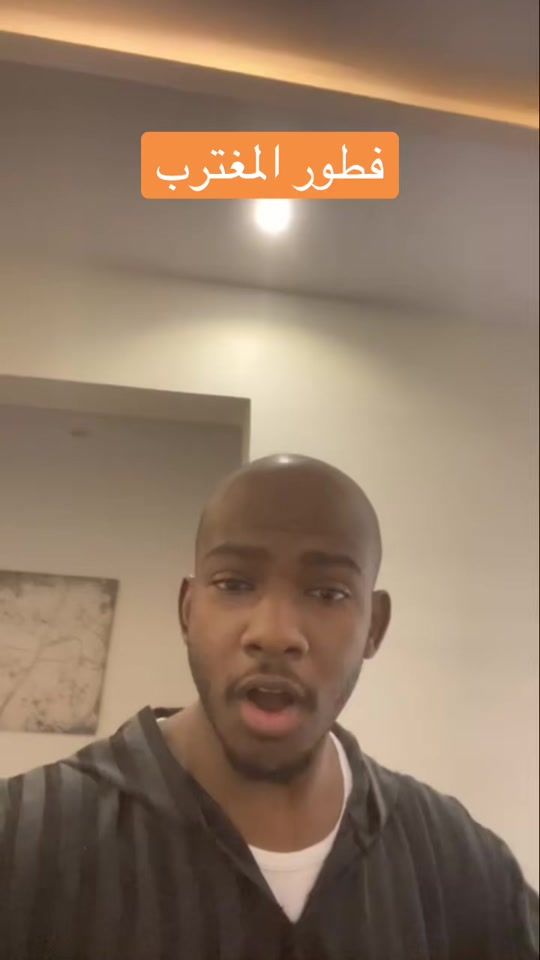 TikTok video thumbnail by raedbkr