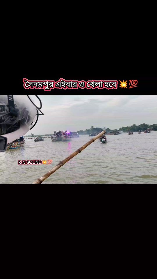TikTok video thumbnail by shuvo865055