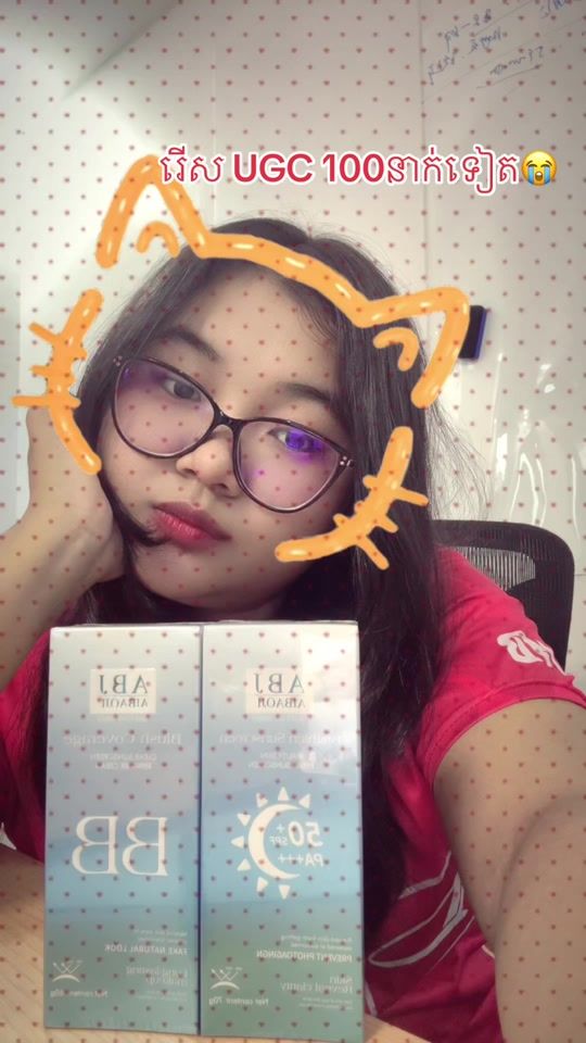 TikTok video thumbnail by pich__vengg