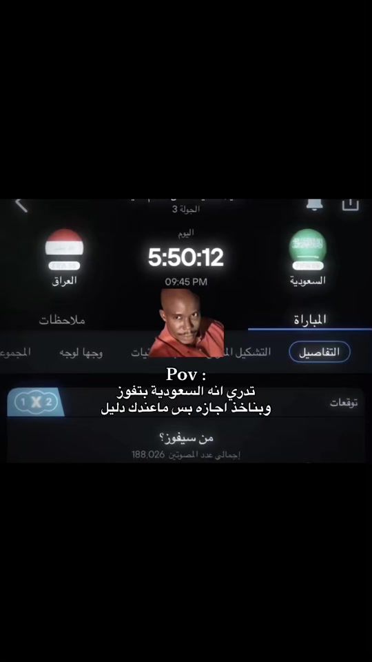 TikTok video thumbnail by tgxos