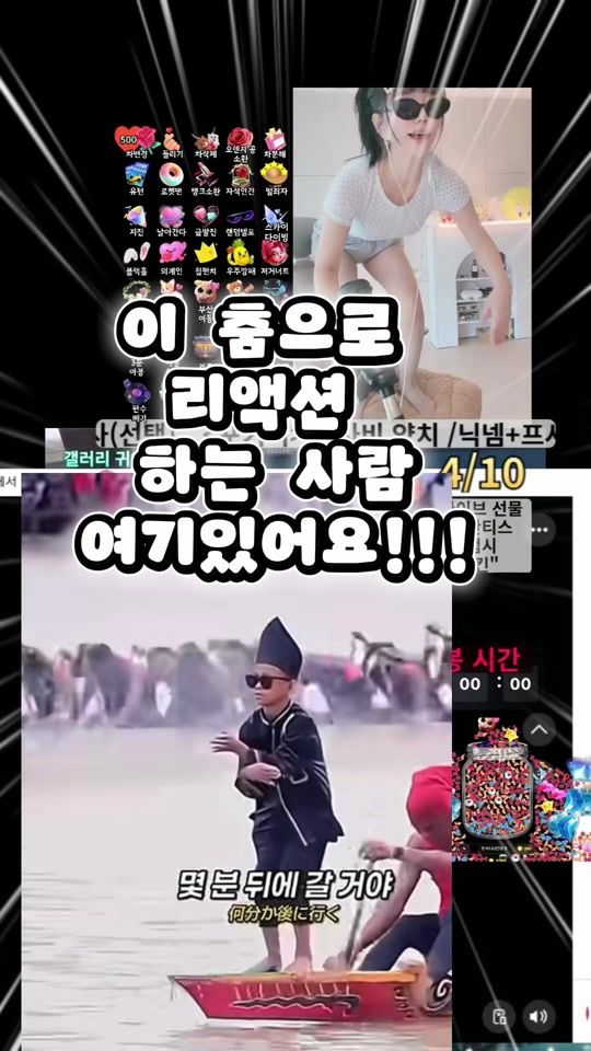 TikTok video thumbnail by etti_97