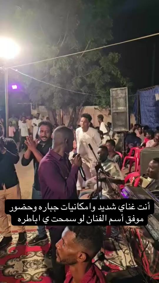 TikTok video thumbnail by alkhal_kjk