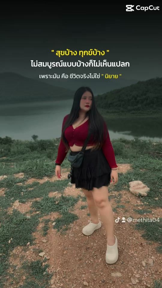 TikTok video thumbnail by methita04