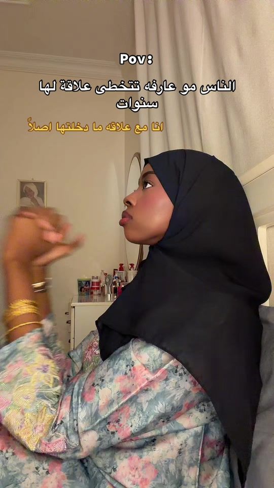 TikTok video thumbnail by im_rawan0