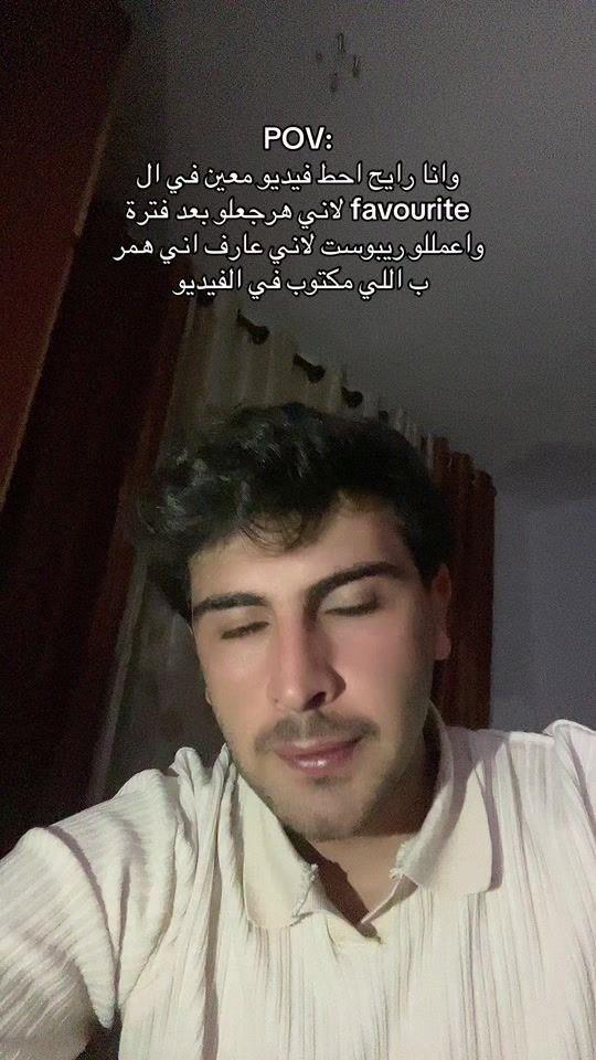 TikTok video thumbnail by laithnafiz