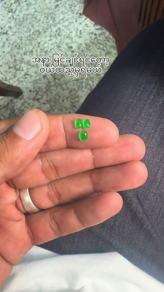 TikTok video thumbnail by sanjaybhattarai34
