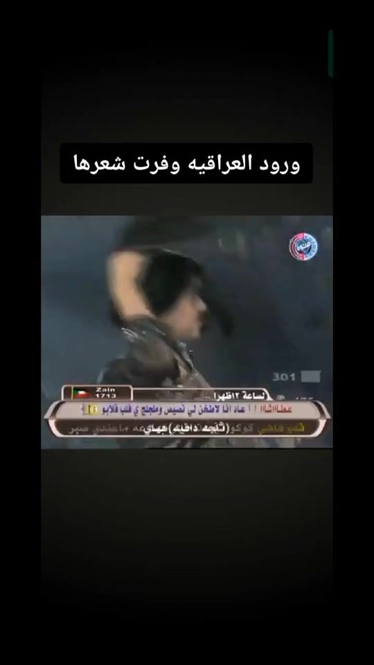 TikTok video thumbnail by bdy0rgasnzaax2