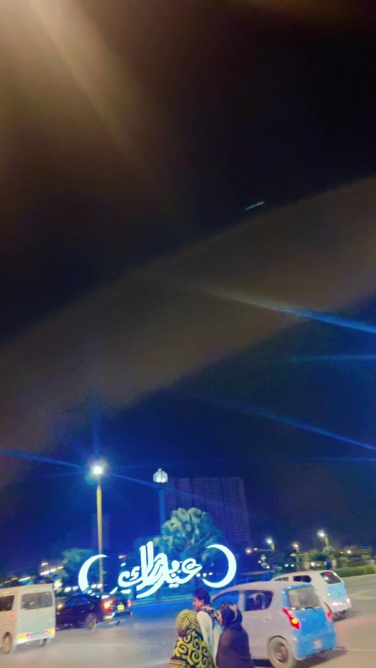 TikTok video thumbnail by usmanrana3787