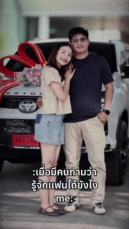 TikTok video thumbnail by palmzasurinthailand