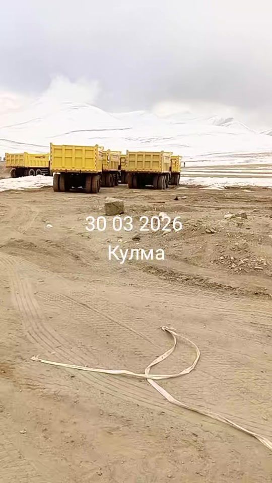 TikTok video thumbnail by user88422751998706