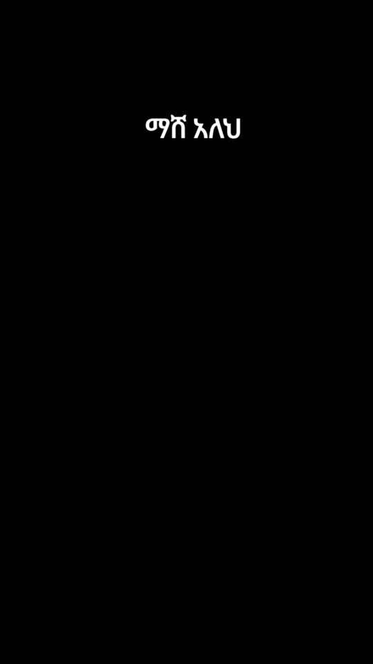 TikTok video thumbnail by bhoora52