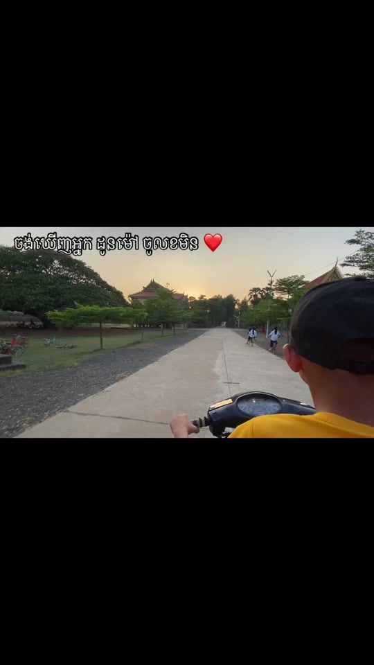 TikTok video thumbnail by userkbpcszdif9