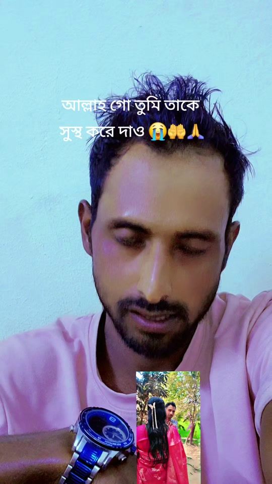 TikTok video thumbnail by kamrul_vai_20