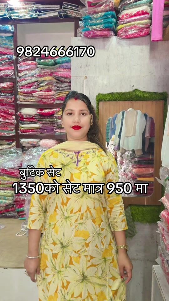 TikTok video thumbnail by dhamalashoppingcenter0