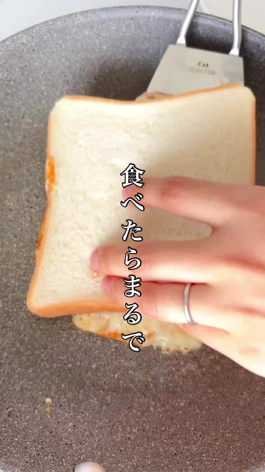 TikTok video thumbnail by rina_kitchen