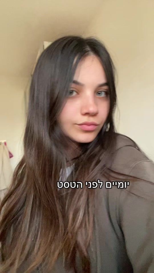 TikTok video thumbnail by mayan_aharon