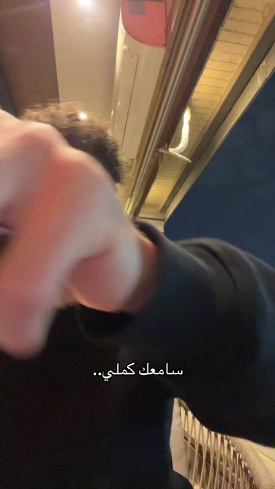 TikTok video thumbnail by hazemfarhat12