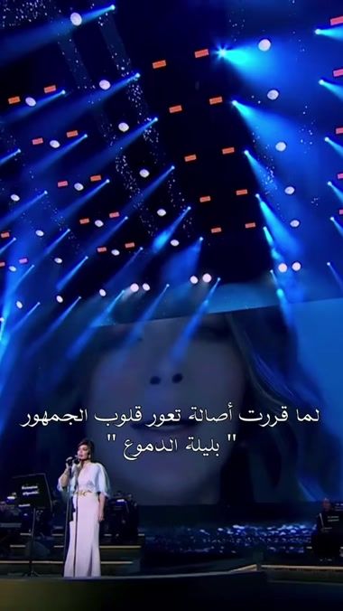 TikTok video thumbnail by assalaq8