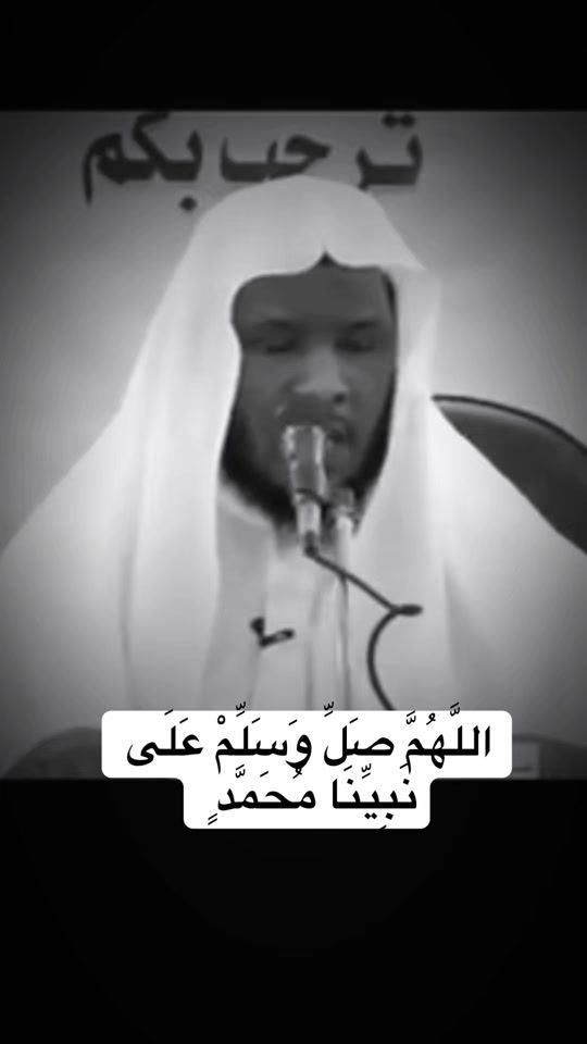 TikTok video thumbnail by sultaa.22