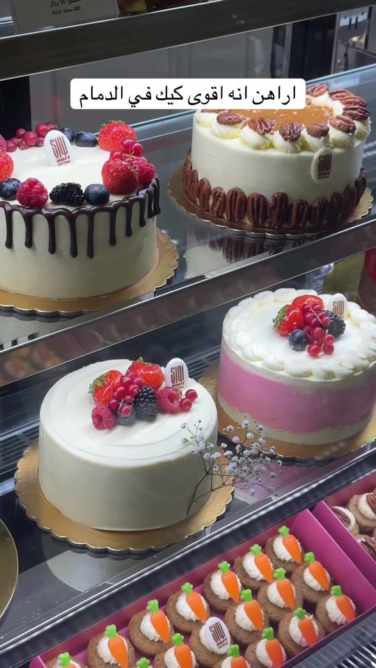 TikTok video thumbnail by bokhudair