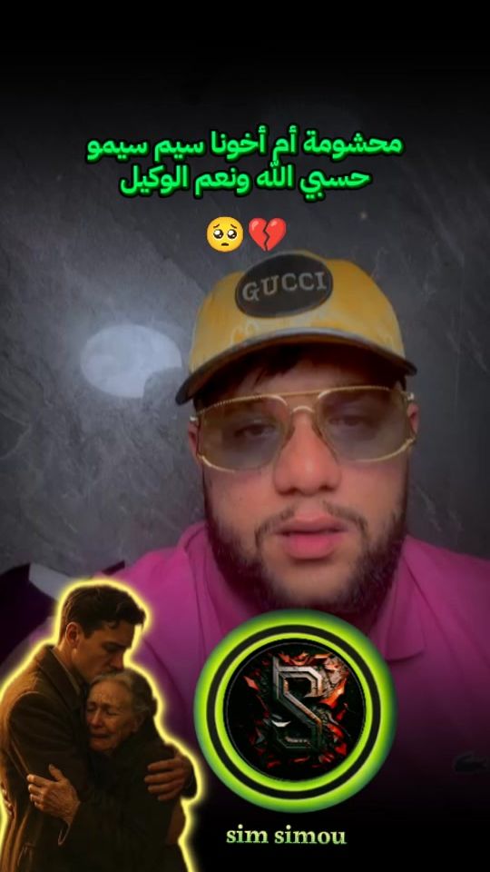 TikTok video thumbnail by rafik_live5