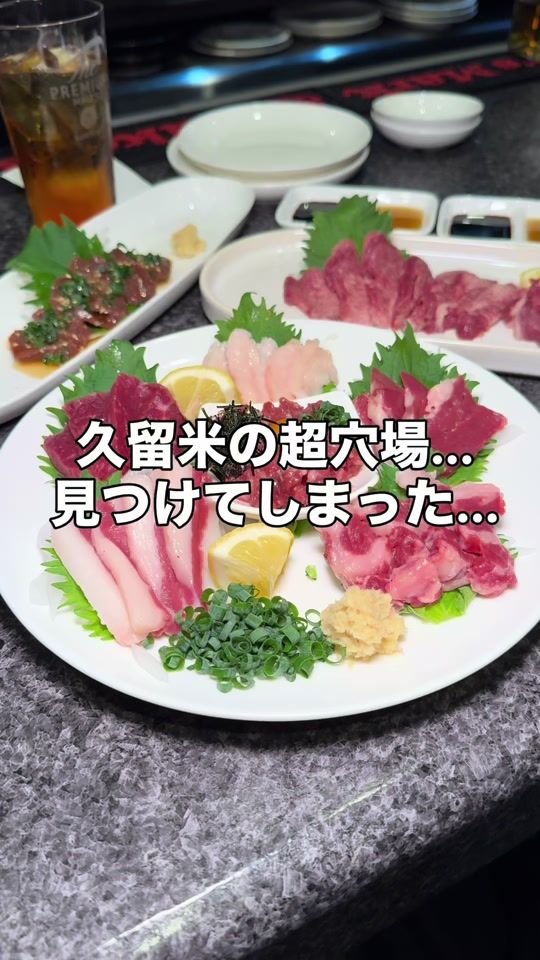 TikTok video thumbnail by g_sta.k