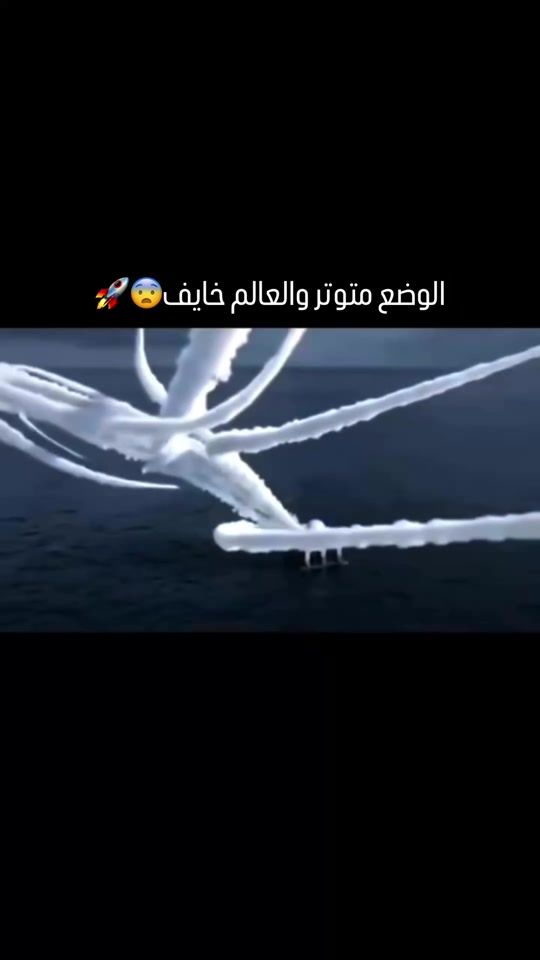 TikTok video thumbnail by sameer_alobaydi