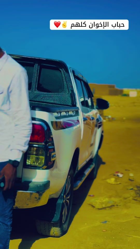 TikTok video thumbnail by mohammed99.22