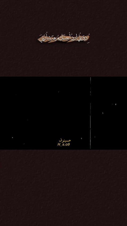 TikTok video thumbnail by hu_se.in