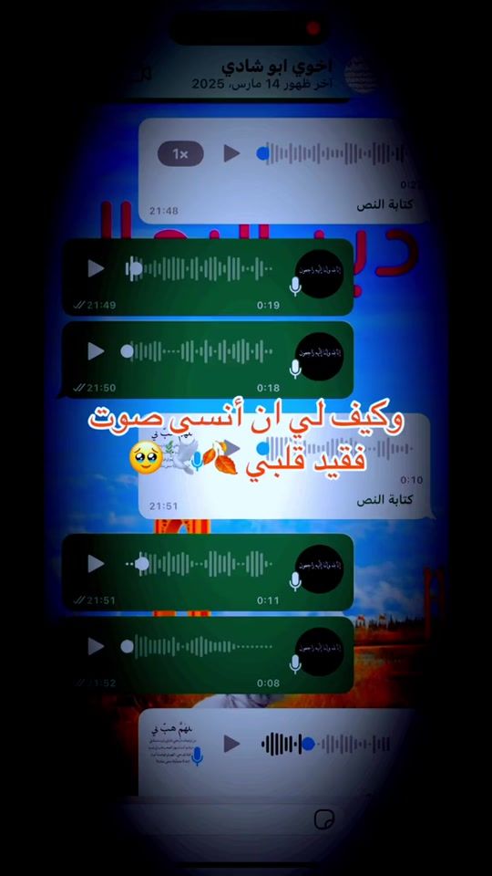 TikTok video thumbnail by ab_ar505