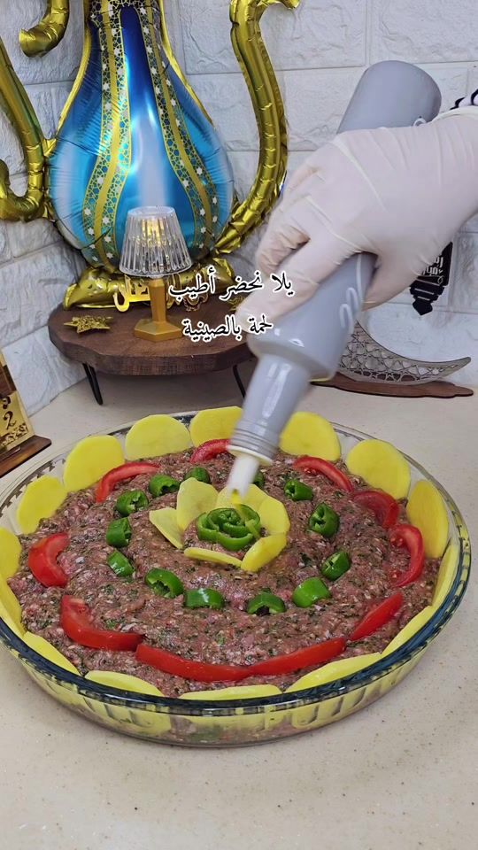 TikTok video thumbnail by mayaseer