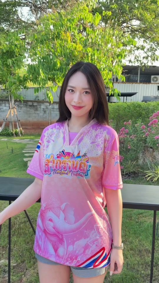 TikTok video thumbnail by ploungploy_29