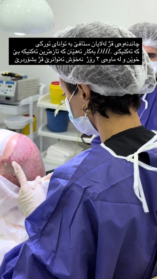 TikTok video thumbnail by dr_senar