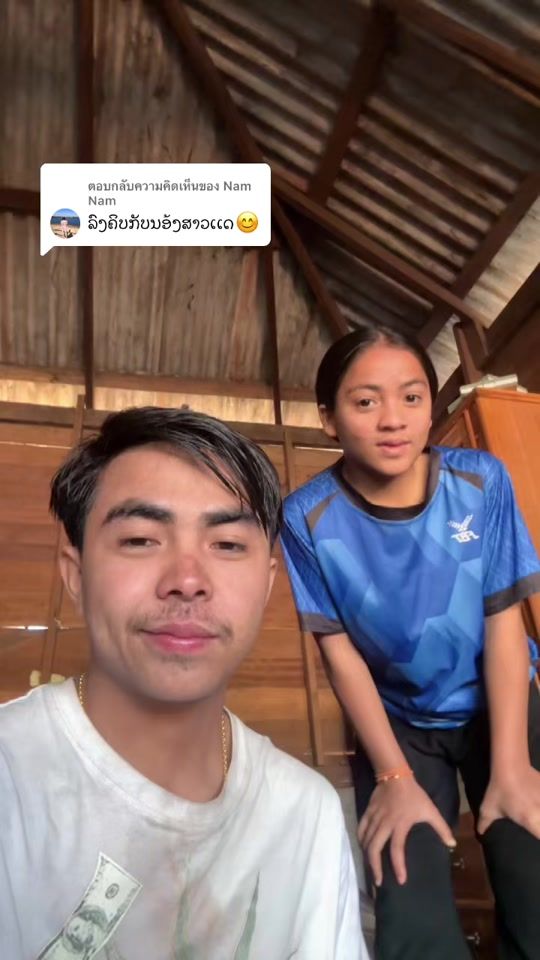 TikTok video thumbnail by thib183